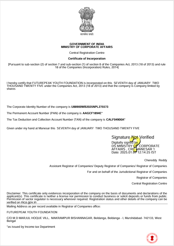 Image of MCA CERTIFICATE